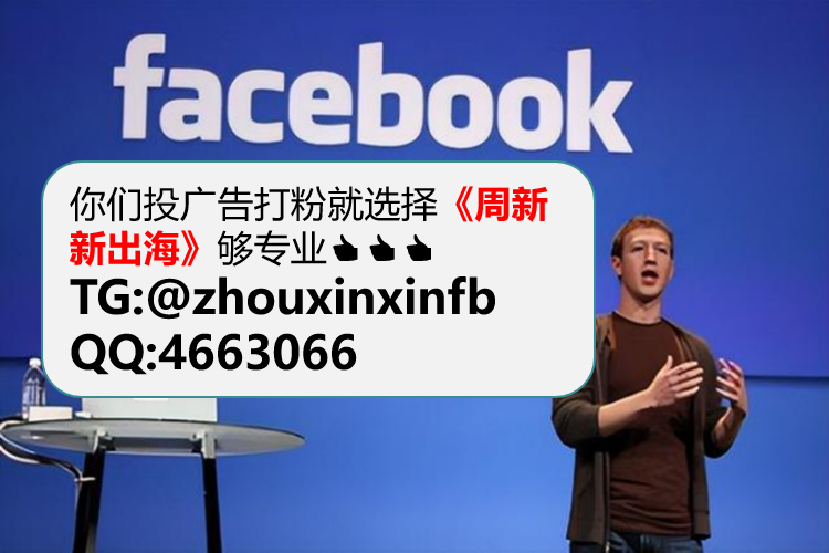 美国币粉